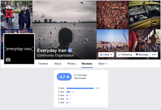تجربه گروه «Everyday Iran»